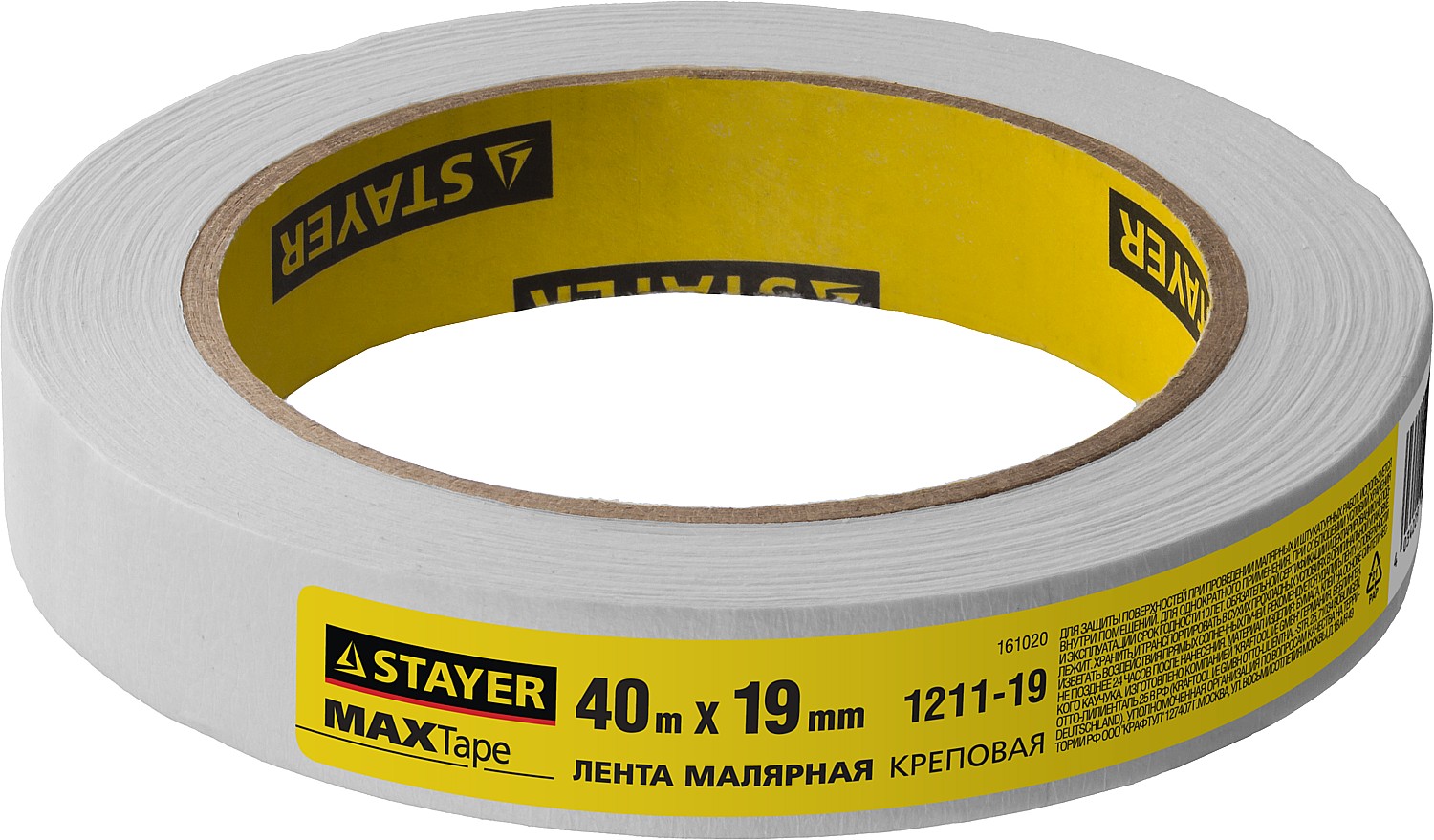 STAYER MAXTape 19 мм х 40 м, креповый, малярный скотч, MASTER (1211-19)