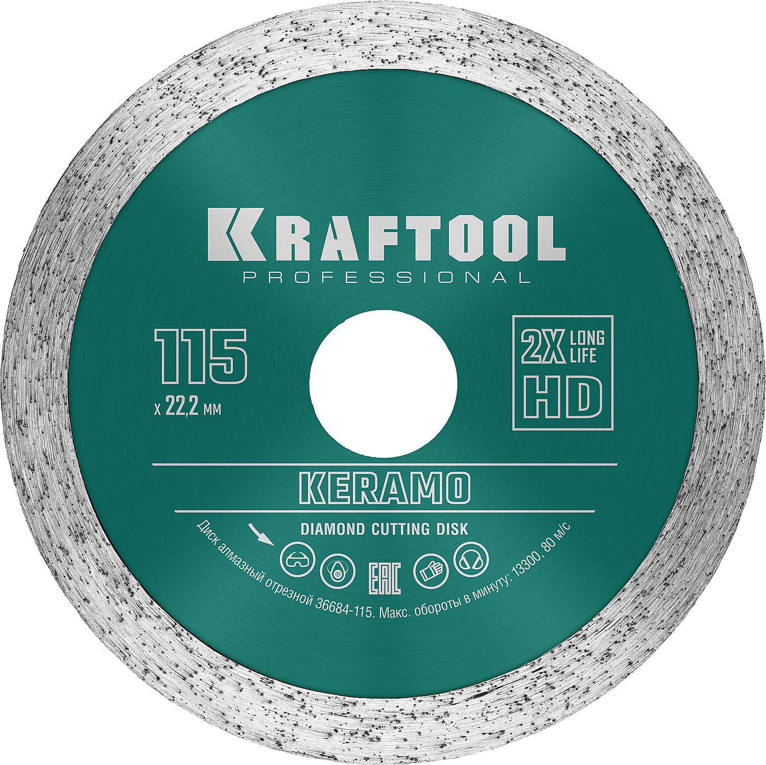 KRAFTOOL KERAMO, 115 мм, (22.2 мм, 10 х 1.6 мм), сплошной алмазный диск (36684-115)