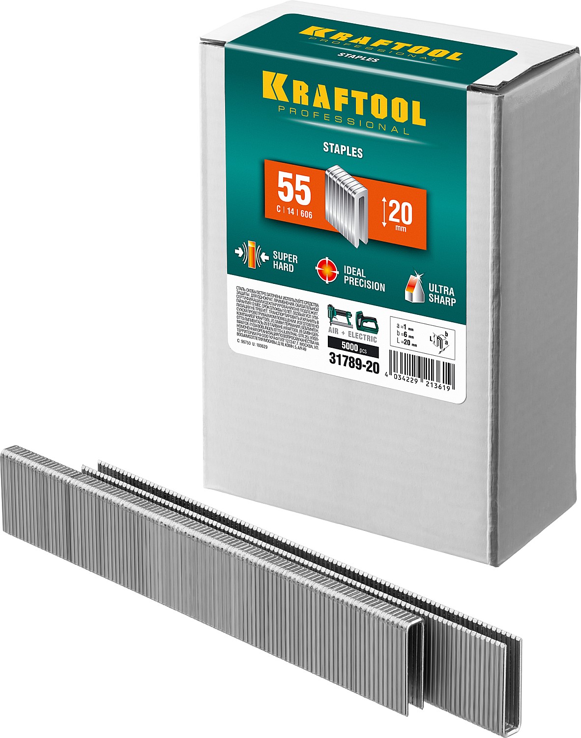 KRAFTOOL тип 18GA (55/90/C) 20 мм, 5000 шт, скобы для степлера (31789-20)