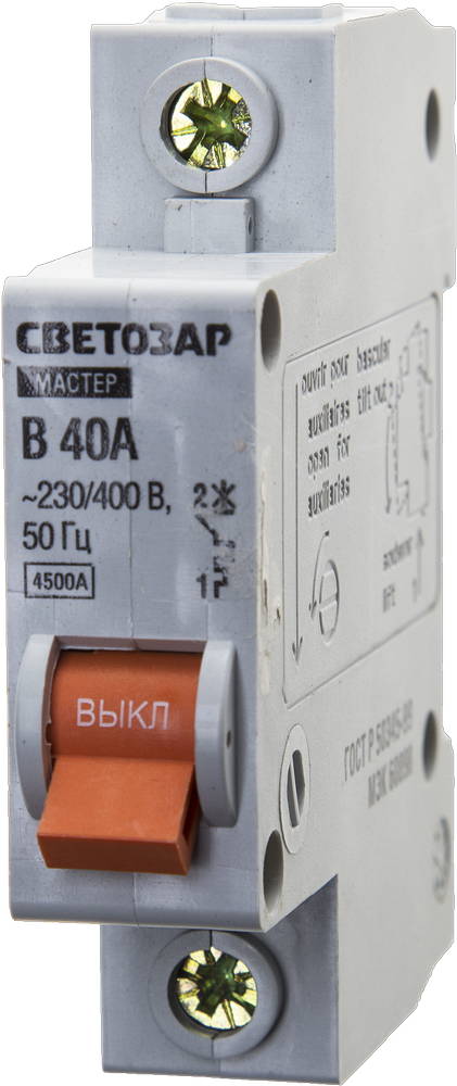 СВЕТОЗАР 1P, 40А, B, 4.5кА, автоматический выключатель (49050-40-B)