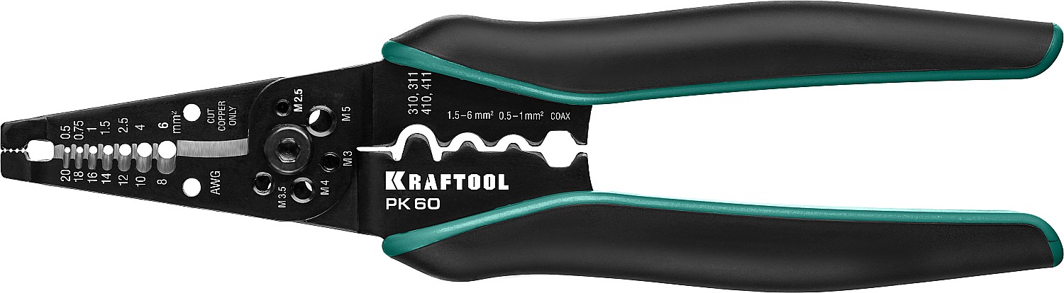 KRAFTOOL PK-60, 0.5 — 6 мм2, многофункциональный стриппер (22658)