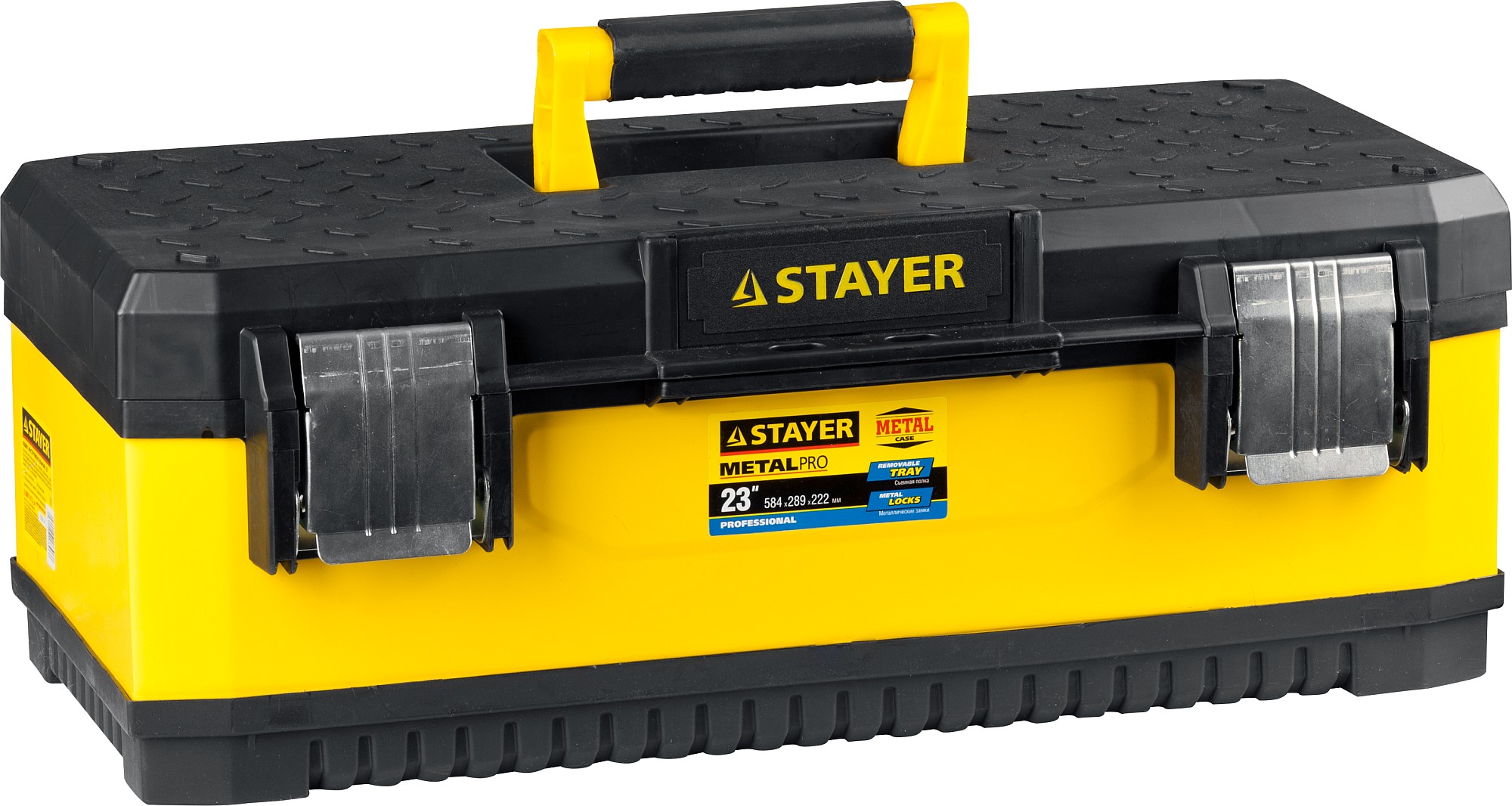 STAYER METALPRO, 584 х 289 х 222 мм, (23″), металлический ящик для инструментов, Professional (2-38011-21,5)