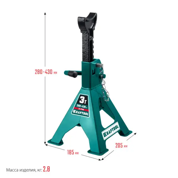 KRAFTOOL S-PIN, 3 т, 280 - 430 мм, усиленная страховочная подставка со штифтом (43465-3) — изображение 9