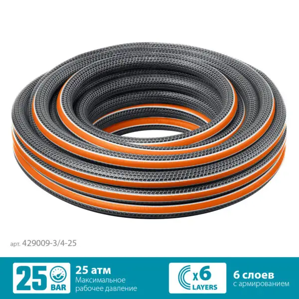 GRINDA ULTRA 6, 3/4″, 25 м, 25 атм, шестислойный, двойное армирование, поливочный шланг, PROLine (429009-3/4-25) — изображение 2