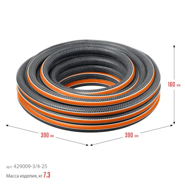 GRINDA ULTRA 6, 3/4″, 25 м, 25 атм, шестислойный, двойное армирование, поливочный шланг, PROLine (429009-3/4-25) — изображение 10