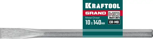 KRAFTOOL Grand, 10 х 140 мм, слесарное зубило по металлу (2103-10) — изображение 2