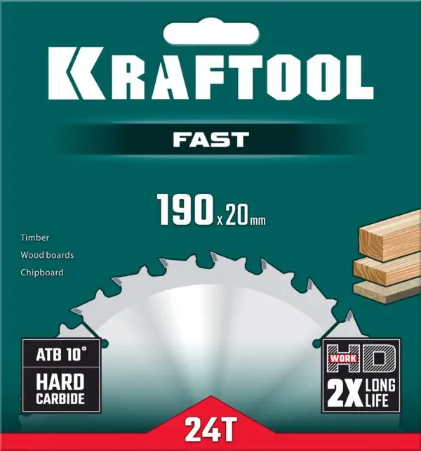 KRAFTOOL Fast, 190 х 20 мм, 24Т, пильный диск по дереву (36950-190-20) — изображение 2