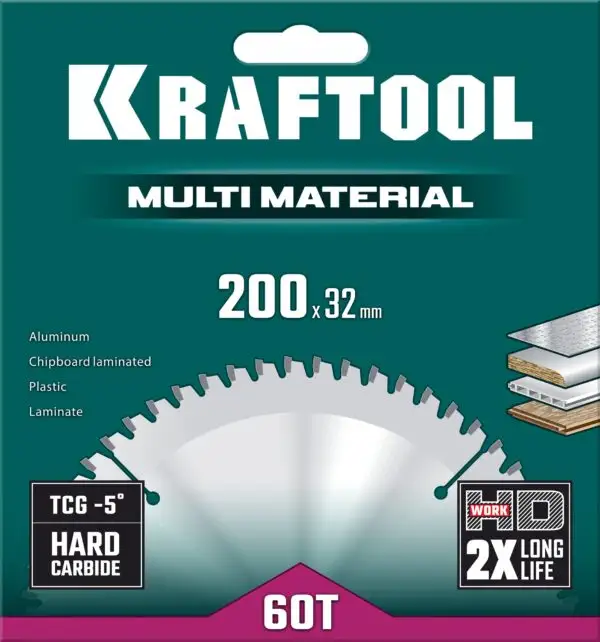 KRAFTOOL Multi Material, 200 х 32 мм, 60Т, пильный диск по алюминию (36953-200-32) — изображение 2