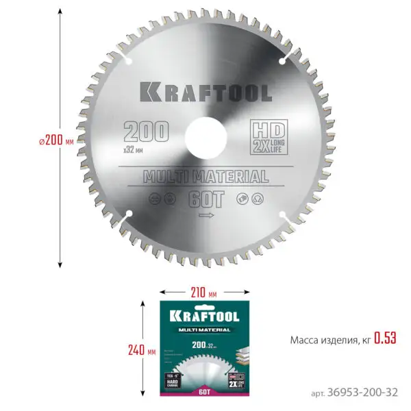 KRAFTOOL Multi Material, 200 х 32 мм, 60Т, пильный диск по алюминию (36953-200-32) — изображение 8