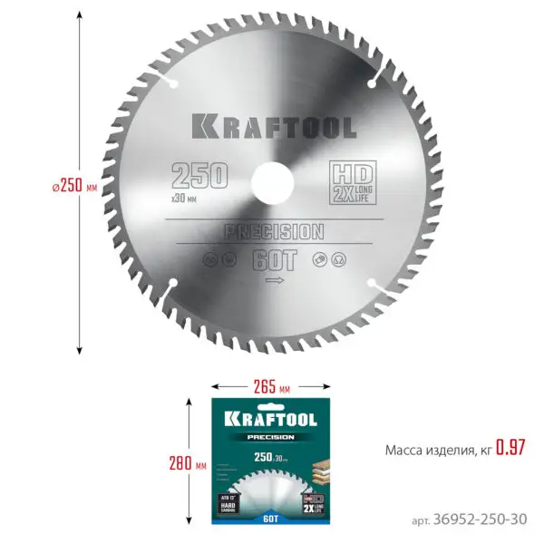 KRAFTOOL Precision, 250 х 30 мм, 60Т, пильный диск по дереву (36952-250-30) — изображение 8