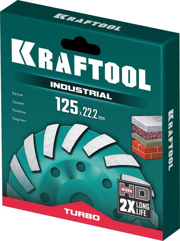 KRAFTOOL Turbo, d 125 мм, сегментная алмазная шлифовальная чашка, INDUSTRIAL (33368-125) — изображение 2