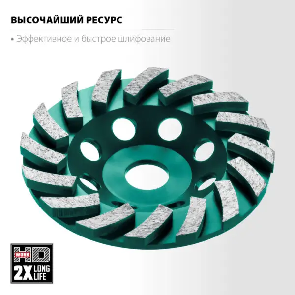 KRAFTOOL Turbo, d 125 мм, сегментная алмазная шлифовальная чашка, INDUSTRIAL (33368-125) — изображение 3