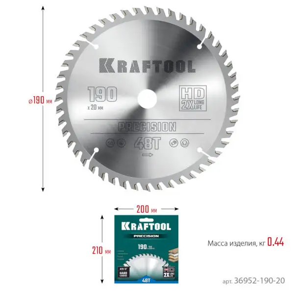 KRAFTOOL Precision, 190 х 20 мм, 48Т, пильный диск по дереву (36952-190-20) — изображение 8