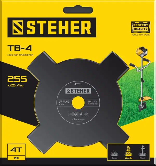 STEHER TB-4, 255 мм, 4T, нож для триммера (75135) — изображение 2