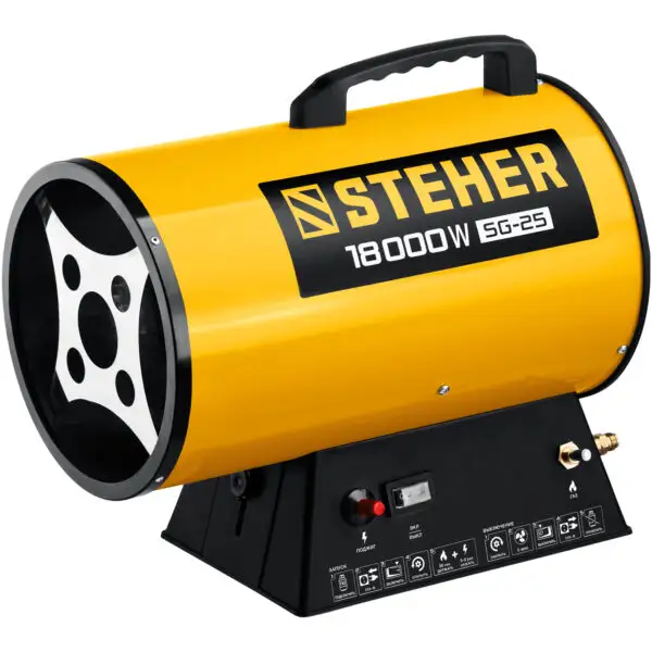 STEHER 18 кВт, газовая тепловая пушка (SG-25) — изображение 4