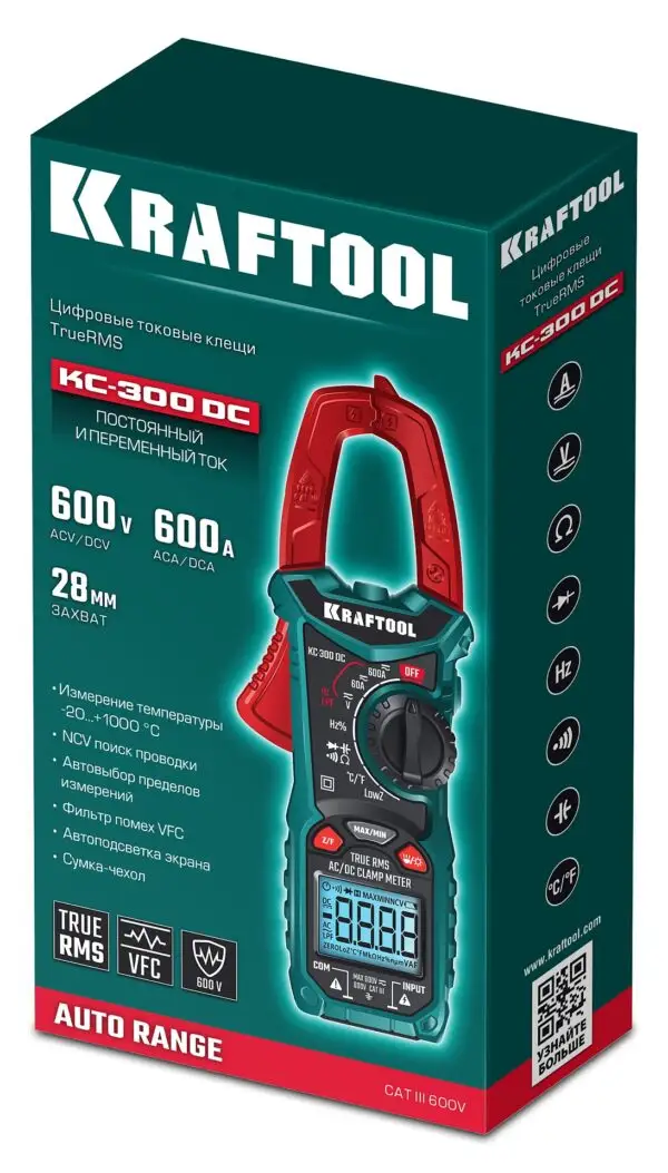 KRAFTOOL KC-300DC Цифровые токовые клещи (59830) — изображение 2