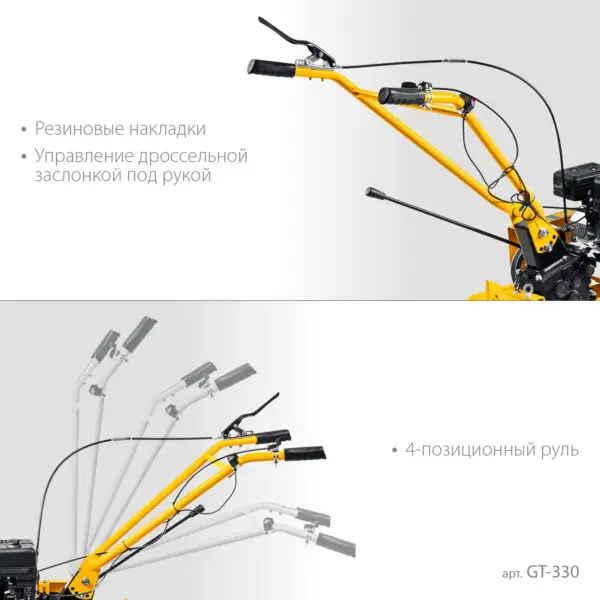 STEHER 7 л.с., мотоблок (GT-330) — изображение 4