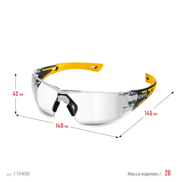 STAYER MX-9, открытого типа, прозрачные, защитные очки с двухкомпонентными дужками (110490) — изображение 6