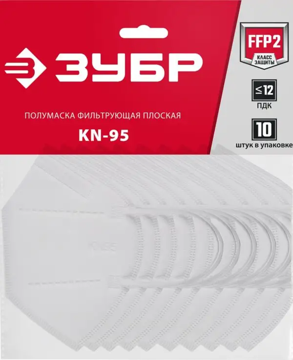 ЗУБР KN-95, класс защиты FFP2, 10 шт, фильтрующая полумаска (11165-2)