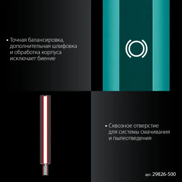 KRAFTOOL L500 мм, стальной, посадка 1 1/4″, Удлинитель для алмазных коронок (29826-500) — изображение 5