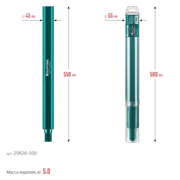 KRAFTOOL L500 мм, стальной, посадка 1 1/4″, Удлинитель для алмазных коронок (29826-500) — изображение 6