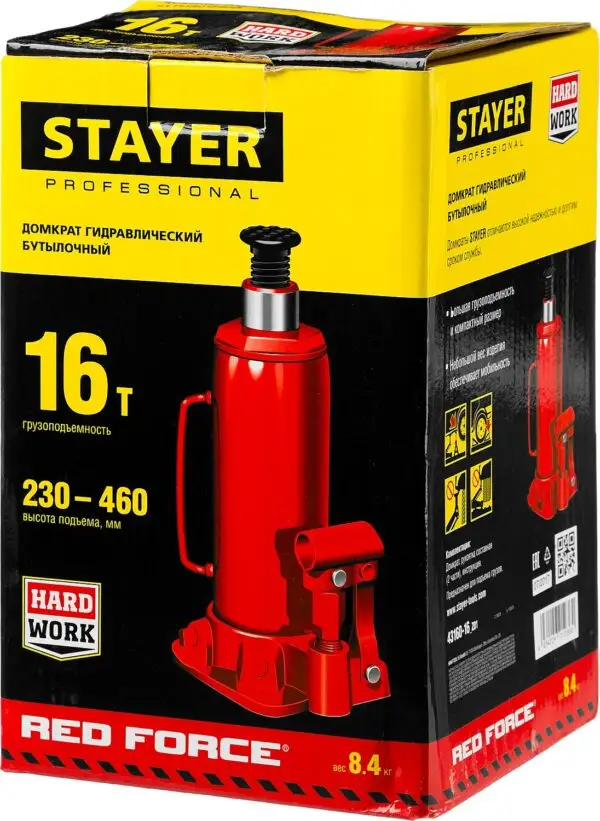 STAYER RED FORCE, 16 т, 230 - 460 мм, бутылочный гидравлический домкрат, Professional (43160-16) — изображение 11