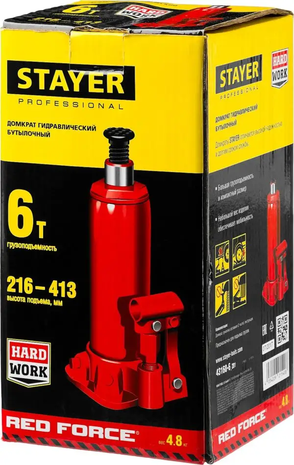STAYER RED FORCE, 6 т, 216 - 413 мм, бутылочный гидравлический домкрат, Professional (43160-6) — изображение 3