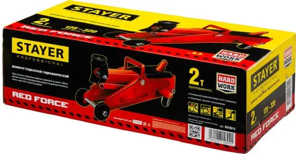 STAYER R-22 RED FORCE, 2 т, 125 - 320 мм, подкатной домкрат для легковых а/м, Professional (43152-2) — изображение 11