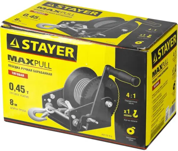 STAYER MAXPull, 0.5 т, 8 м, ручная барабанная тросовая лебедка (43112-0.5) — изображение 5
