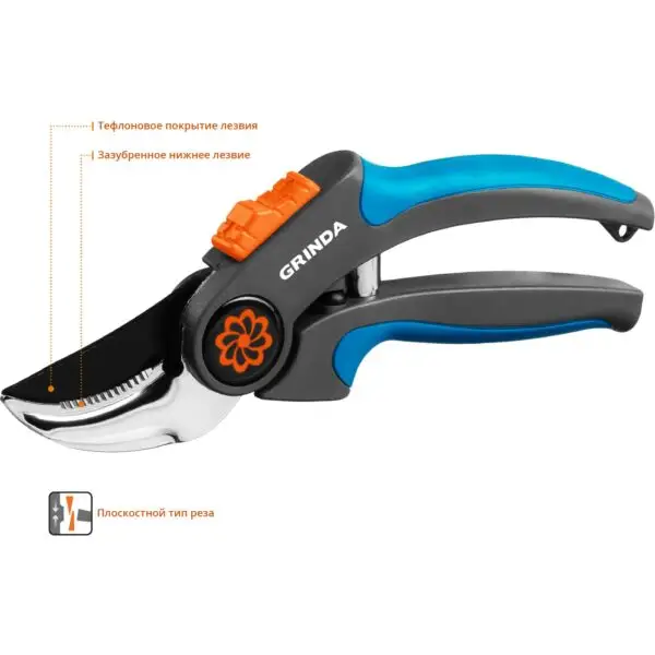GRINDA P-55, 205 мм, с двухкомпонентными рукоятками, плоскостной секатор, PROLine (423455) — изображение 9