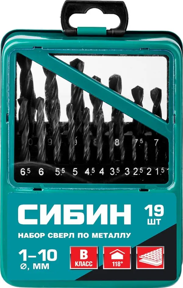 СИБИН 19 шт, (1-10 мм), быстрорежущая сталь, класс В, мет.бокс, набор сверл по металлу (29610-H19) — изображение 4