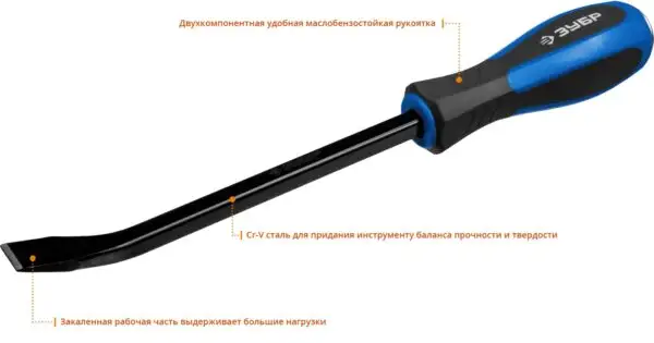 ЗУБР 300 мм, слесарная монтировка, Профессионал (2162-300) — изображение 6