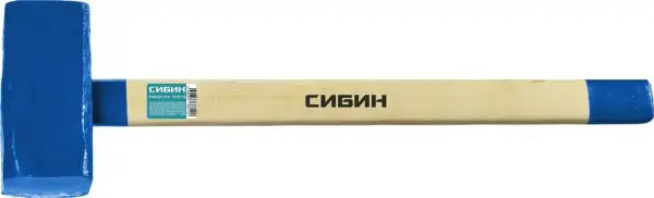 СИБИН 10 кг, кувалда с удлинённой деревянной рукояткой (20133-10) — изображение 6