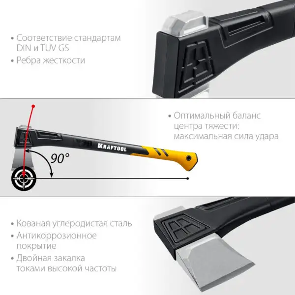 KRAFTOOL X20, 1300/2120 г, 710 мм, в чехле, топор-колун (20660-20) — изображение 13