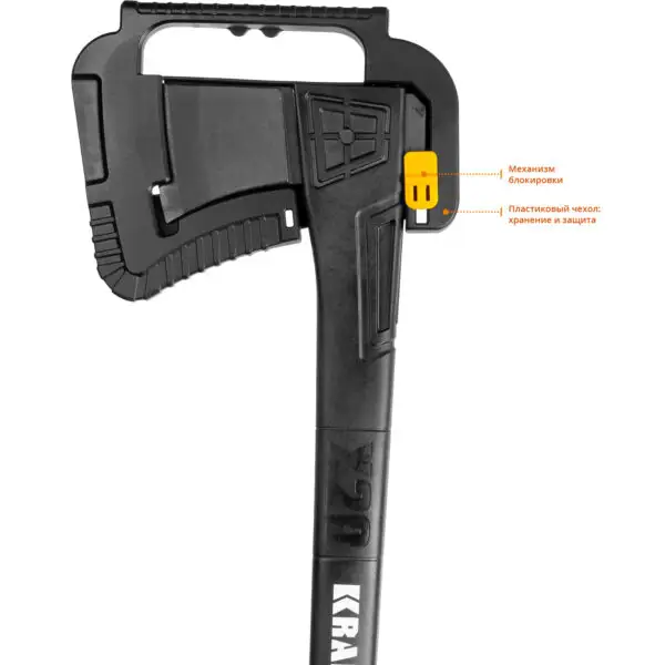 KRAFTOOL X20, 1300/2120 г, 710 мм, в чехле, топор-колун (20660-20) — изображение 16