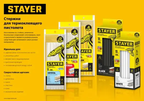 STAYER White, белые, 11 х 200 мм, 40 шт, клеевые стержни, Professional (2-06821-W-S40) — изображение 5
