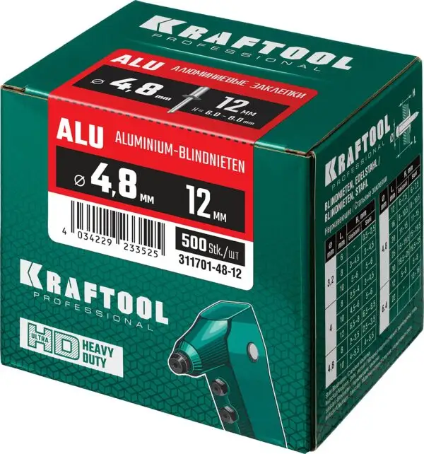 KRAFTOOL Alu (Al5052), 4.8 x 12 мм, 500 шт, алюминиевые заклепки (311701-48-12) — изображение 6