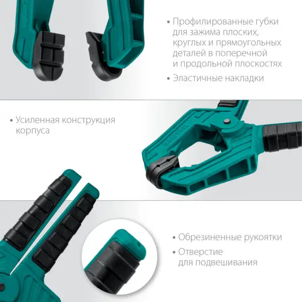 KRAFTOOL SC-8, 75 х 75 мм, пружинная струбцина (32227-8) — изображение 12