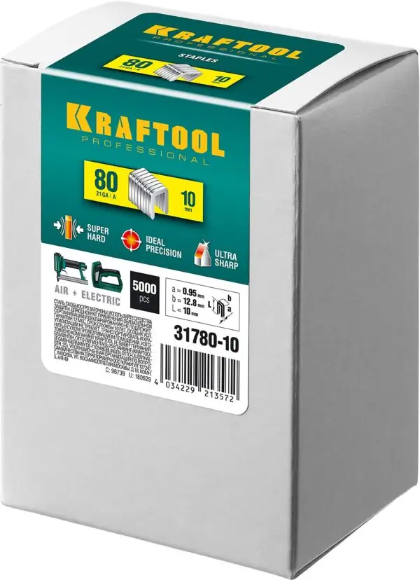 KRAFTOOL тип 21GA (80/Pr A/Senco AT) 10 мм, 5000 шт, скобы для степлера (31780-10) — изображение 6