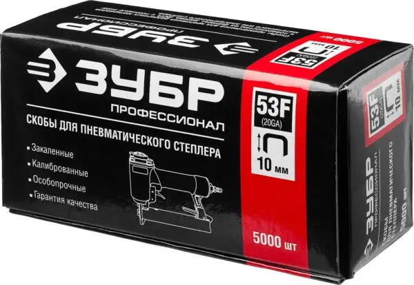 ЗУБР тип 20GA (53F/D/056) 10 мм, 5000 шт, скобы для степлера, Профессионал (31950-10) — изображение 7