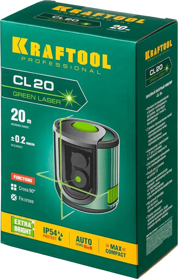 KRAFTOOL CL 20, лазерный нивелир (34701) — изображение 11