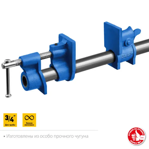 ЗУБР СТ-34, 3/4″, трубная струбцина (32305-34) — изображение 10