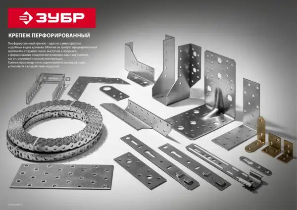 ЗУБР СОС-2.0, 40 x 200 (140) x 2 мм, пластина, скользящая опора для стропил (310166-140) — изображение 8
