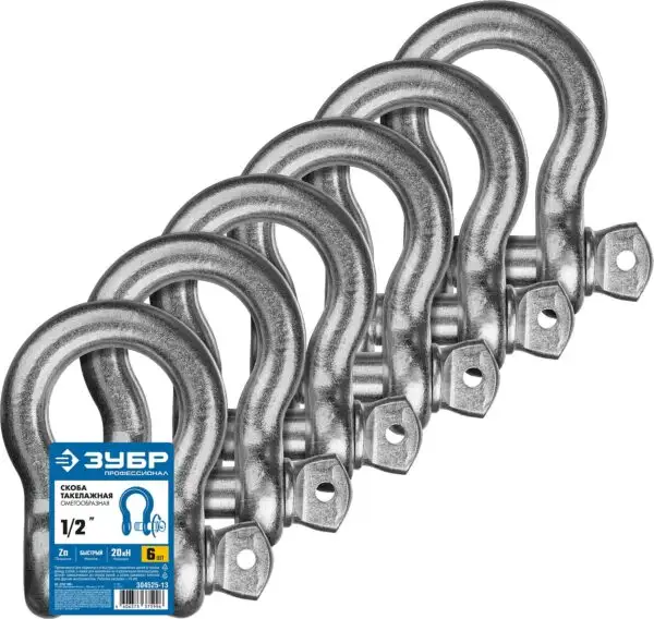 ЗУБР 1/2″ (12.7 мм), 6 шт, палец 16 мм, г/п 2 тн, цинк, омегообразная скоба, Профессионал (304525-13) — изображение 6