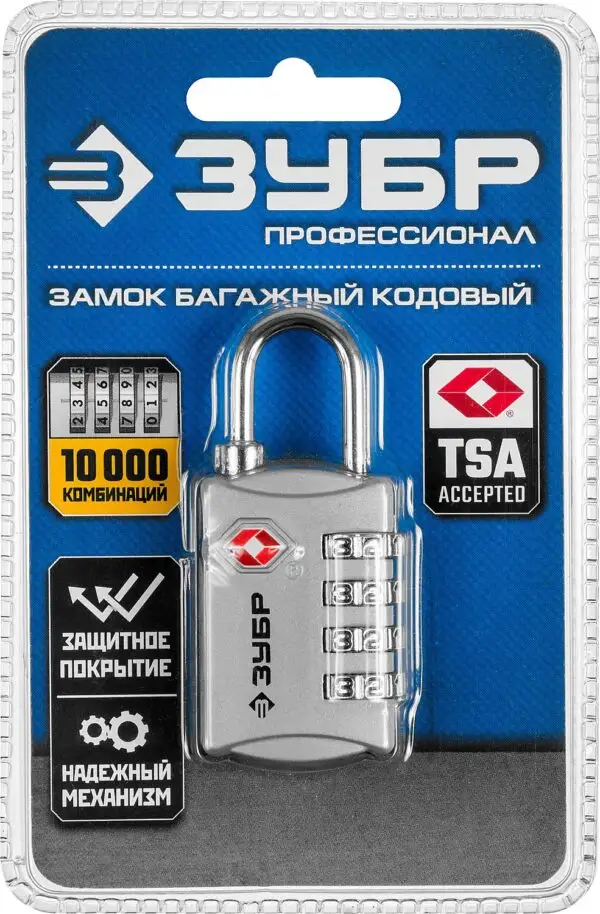 ЗУБР кодовый, TSA, 4 диска, багажный замок, Профессионал (37114) — изображение 6