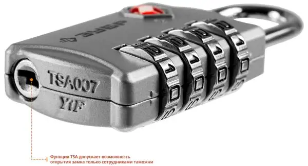 ЗУБР кодовый, TSA, 4 диска, багажный замок, Профессионал (37114) — изображение 8
