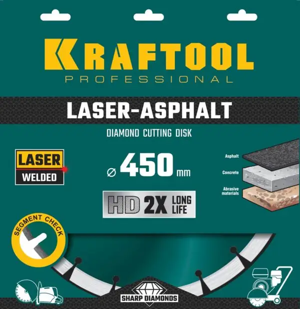 KRAFTOOL LASER-ASPHALT 450 мм (25.4/20 мм, 10х4.0 мм), алмазный диск (36687-450) — изображение 6