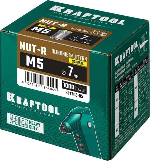 KRAFTOOL Nut-R, М5, уменьш. бортик, 1000 шт, резьбовые заклепки стальные с насечками (311708-05) — изображение 6