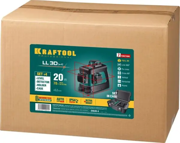 KRAFTOOL LL 3D #4, лазерный нивелир (34640-4) — изображение 11