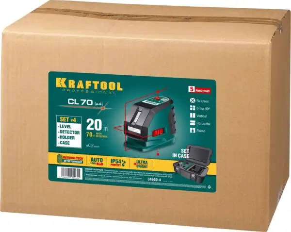 KRAFTOOL CL-70 #4, лазерный нивелир (34660-4) — изображение 11